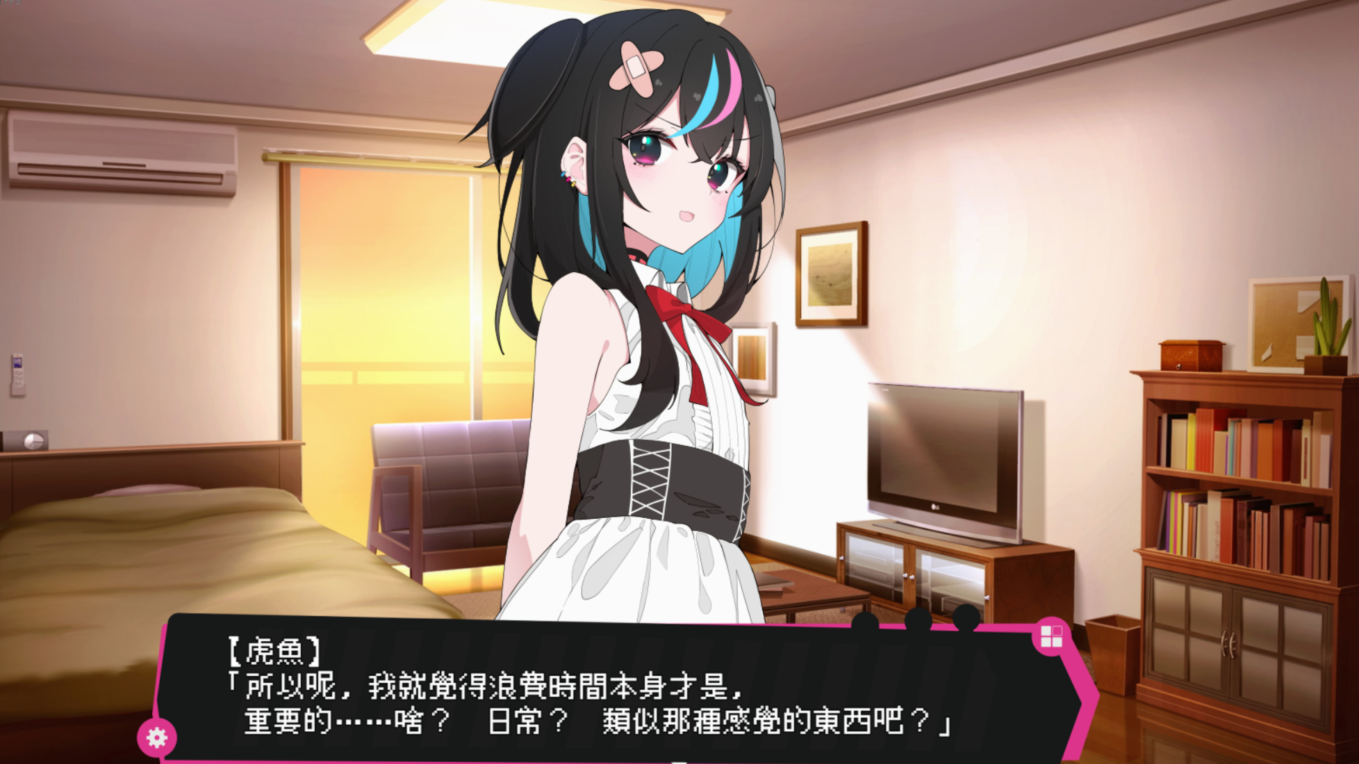 原来我不是单纯地喜欢浪费时间啊