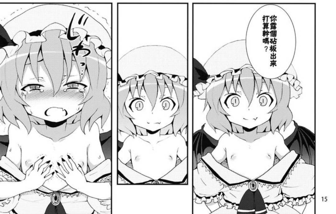 我可能还是太弱了...